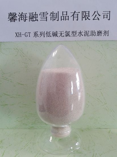 北京XH-GT型固体复合水泥助磨剂