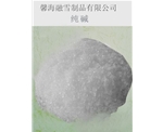 北京纯碱