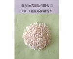 北京XH-1型环保融雪剂